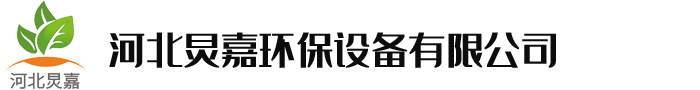 塑料檢查井